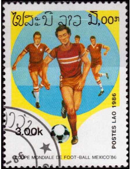 Timbre Poste Laos N° 0695 Obli philatelie foxtimbre