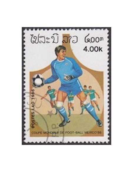 Timbre Poste Laos N° 0696 Obli philatelie foxtimbre