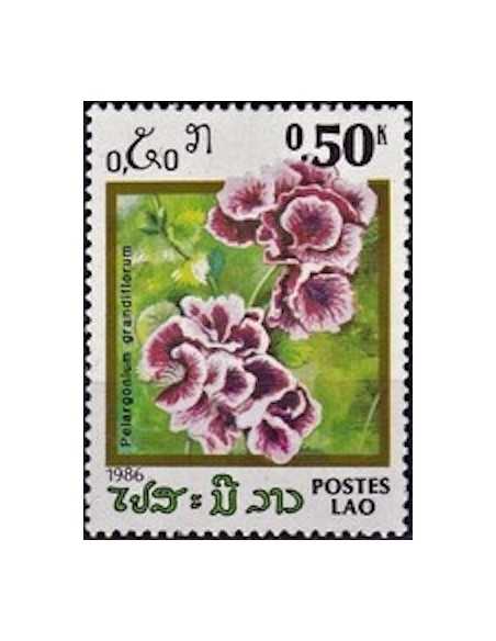 Timbre Poste Laos N° 0698A Obli philatelie foxtimbre