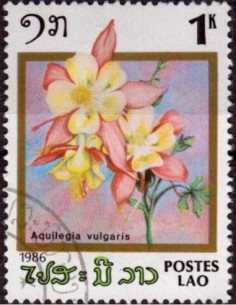 Timbre Poste Laos N° 0698B Obli philatelie foxtimbre