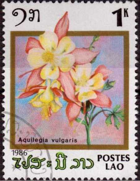 Timbre Poste Laos N° 0698B Obli philatelie foxtimbre