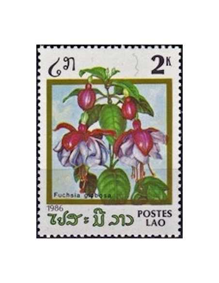 Timbre Poste Laos N° 0698C Obli philatelie foxtimbre