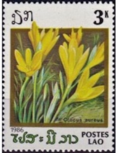 Timbre Poste Laos N° 0698D Obli philatelie foxtimbre