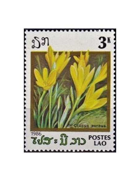 Timbre Poste Laos N° 0698D Obli philatelie foxtimbre