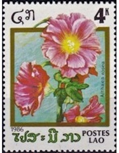 Timbre Poste Laos N° 0698E Obli philatelie foxtimbre