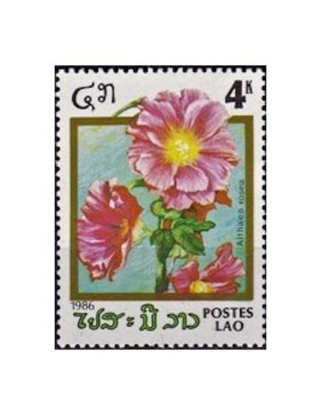 Timbre Poste Laos N° 0698E Obli philatelie foxtimbre