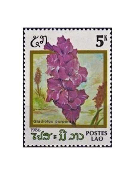 Timbre Poste Laos N° 0698F Obli philatelie foxtimbre