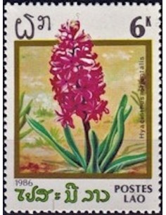 Timbre Poste Laos N° 0698G Obli philatelie foxtimbre