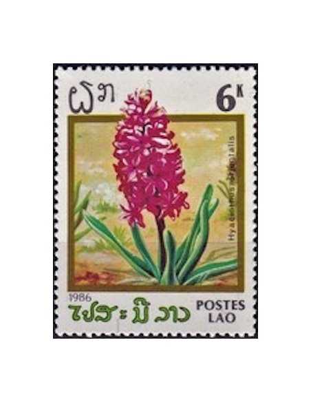 Timbre Poste Laos N° 0698G Obli philatelie foxtimbre