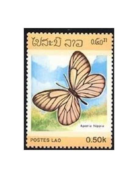 Timbre Poste Laos N° 0699 Obli philatelie foxtimbre