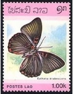Timbre Poste Laos N° 0700 Obli philatelie foxtimbre