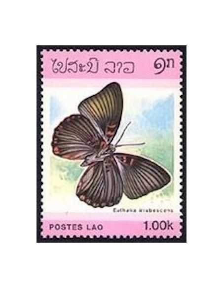 Timbre Poste Laos N° 0700 Obli philatelie foxtimbre