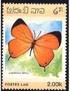 Timbre Poste Laos N° 0701 Obli philatelie foxtimbre