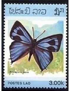 Timbre Poste Laos N° 0702 Obli philatelie foxtimbre