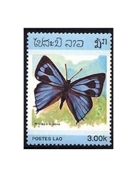 Timbre Poste Laos N° 0702 Obli philatelie foxtimbre