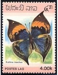 Timbre Poste Laos N° 0703 Obli philatelie foxtimbre