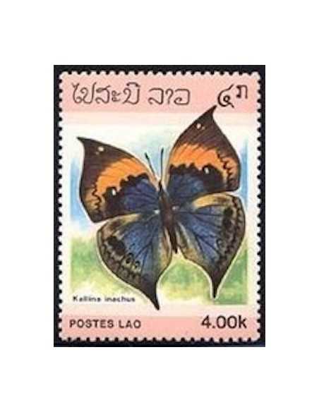 Timbre Poste Laos N° 0703 Obli philatelie foxtimbre