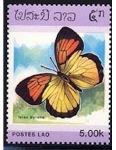 Timbre Poste Laos N° 0704 Obli philatelie foxtimbre