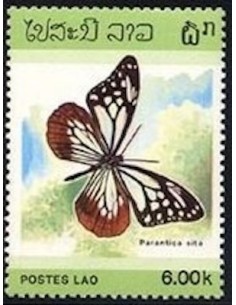 Timbre Poste Laos N° 0705 Obli philatelie foxtimbre