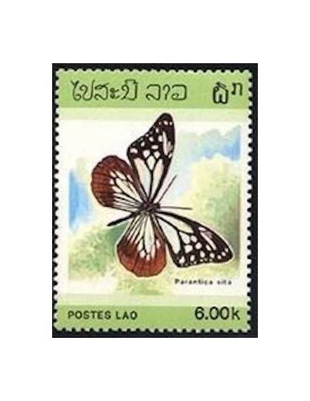 Timbre Poste Laos N° 0705 Obli philatelie foxtimbre
