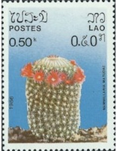 Timbre Poste Laos N° 0706 Obli philatelie foxtimbre
