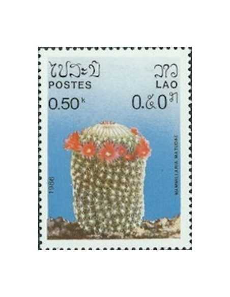 Timbre Poste Laos N° 0706 Obli philatelie foxtimbre