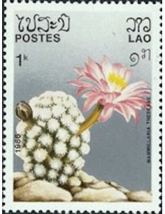 Timbre Poste Laos N° 0707 Obli philatelie foxtimbre