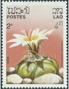 Timbre Poste Laos N° 0708 Obli philatelie foxtimbre