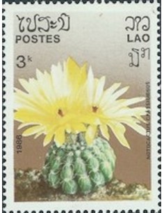 Timbre Poste Laos N° 0709 Obli philatelie foxtimbre