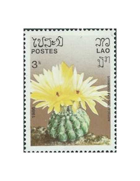 Timbre Poste Laos N° 0709 Obli philatelie foxtimbre