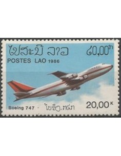 Timbre Poste Laos N° 0713 Obli philatelie foxtimbre
