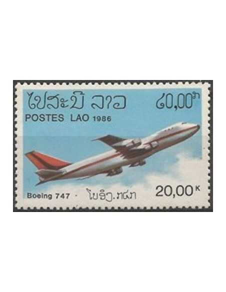 Timbre Poste Laos N° 0713 Obli philatelie foxtimbre