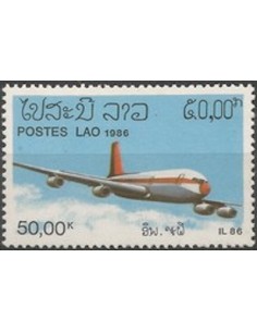 Timbre Poste Laos N° 0714 Obli philatelie foxtimbre
