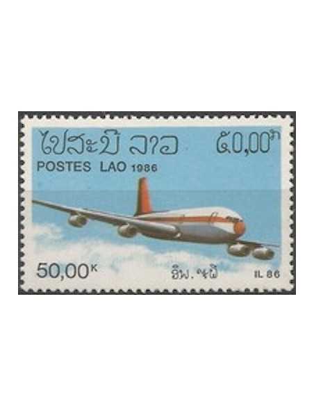 Timbre Poste Laos N° 0714 Obli philatelie foxtimbre