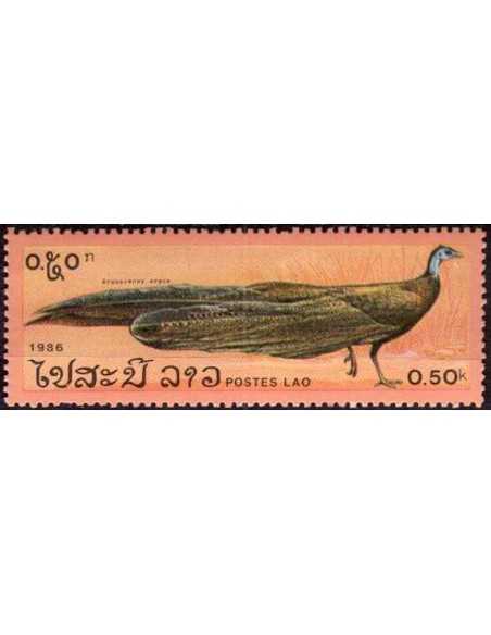 Timbre Poste Laos N° 0715 Obli philatelie foxtimbre