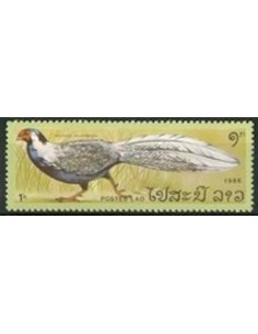 Timbre Poste Laos N° 0716 Obli philatelie foxtimbre