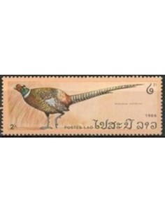 Timbre Poste Laos N° 0717 Obli philatelie foxtimbre