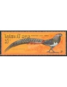 Timbre Poste Laos N° 0718 Obli philatelie foxtimbre