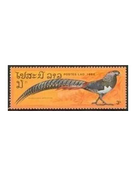 Timbre Poste Laos N° 0718 Obli philatelie foxtimbre