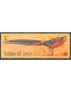 Timbre Poste Laos N° 0720 Obli philatelie foxtimbre