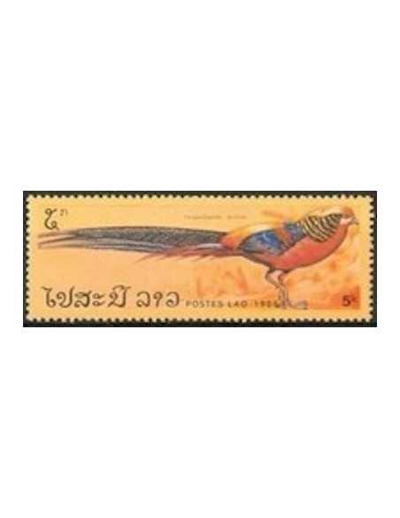 Timbre Poste Laos N° 0720 Obli philatelie foxtimbre