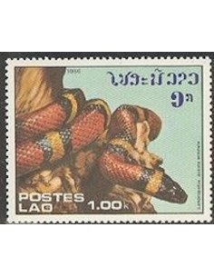 Timbre Poste Laos N° 0723 Obli philatelie foxtimbre