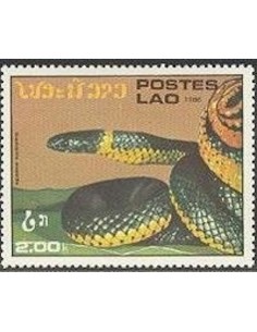Timbre Poste Laos N° 0725 Obli philatelie foxtimbre