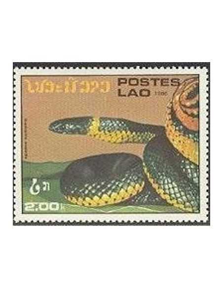 Timbre Poste Laos N° 0725 Obli philatelie foxtimbre