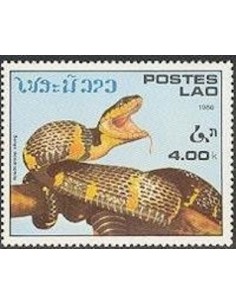 Timbre Poste Laos N° 0726 Obli philatelie foxtimbre