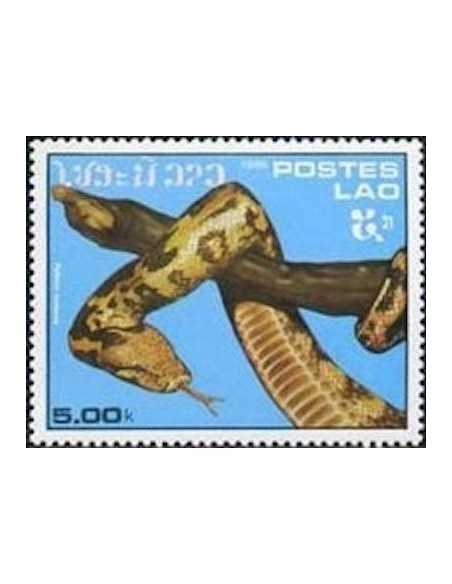 Timbre Poste Laos N° 0727 Obli philatelie foxtimbre