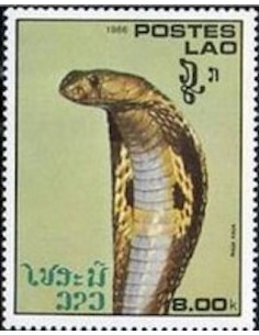 Timbre Poste Laos N° 0728 Obli philatelie foxtimbre