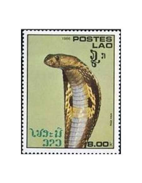 Timbre Poste Laos N° 0728 Obli philatelie foxtimbre