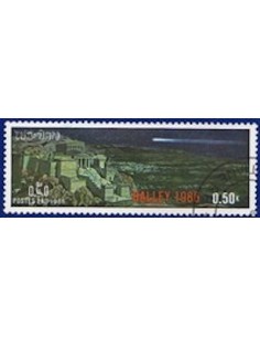 Timbre Poste Laos N° 0729 Obli philatelie foxtimbre