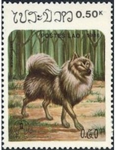 Timbre Poste Laos N° 0736 Obli philatelie foxtimbre
